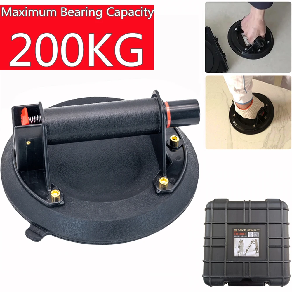 

Ручной двухслойный вакуумный подъемник, 8 дюймов, 200 кг