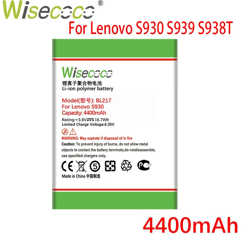 

WISECOCO 4400 мАч BL217 батарея для Lenovo S930 S939 S938T мобильный телефон в наличии + номер для отслеживания