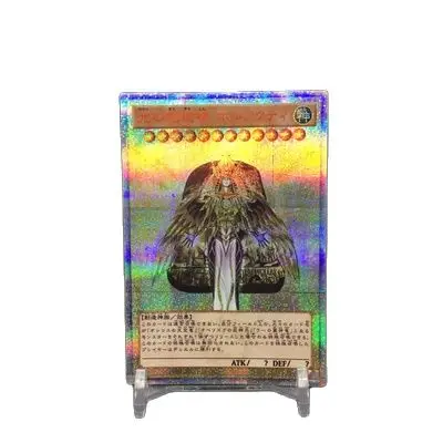 

Yu Gi Oh DIY God of light creation Colorful Toys Hobbies Hobby Collectibles Game Collection Anime Cards