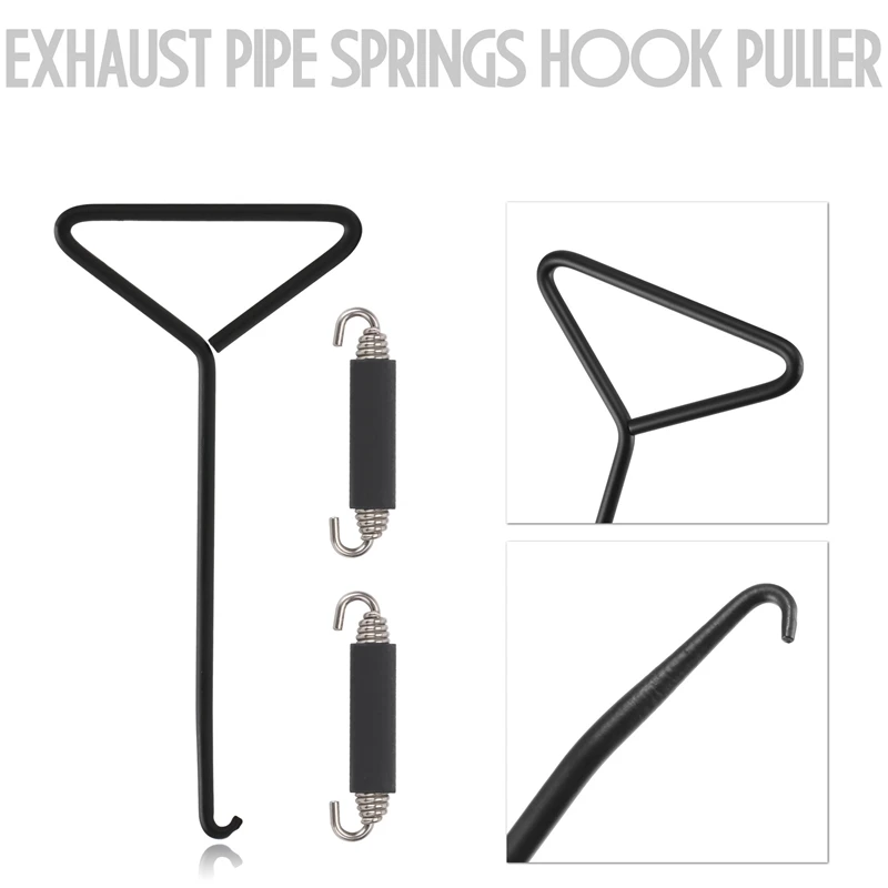 Универсальный пружинный крюк для выхлопной трубы и Т образная ручка с толстым