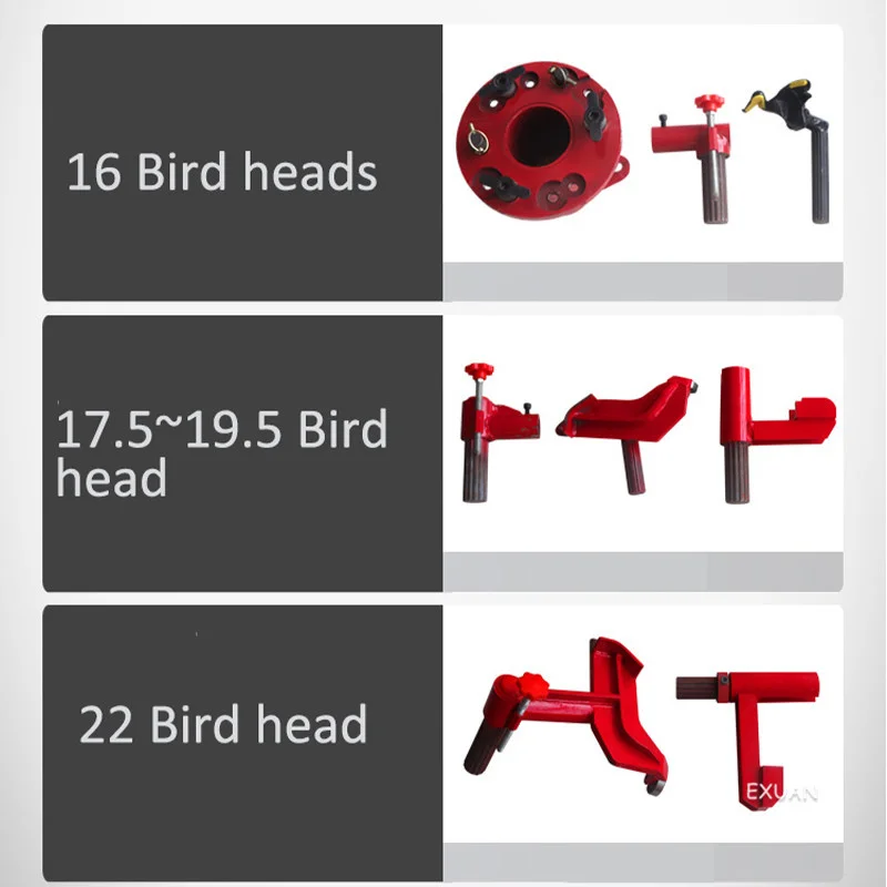 Многофункциональная машина для снятия шин ремонт разборка и аксессуары