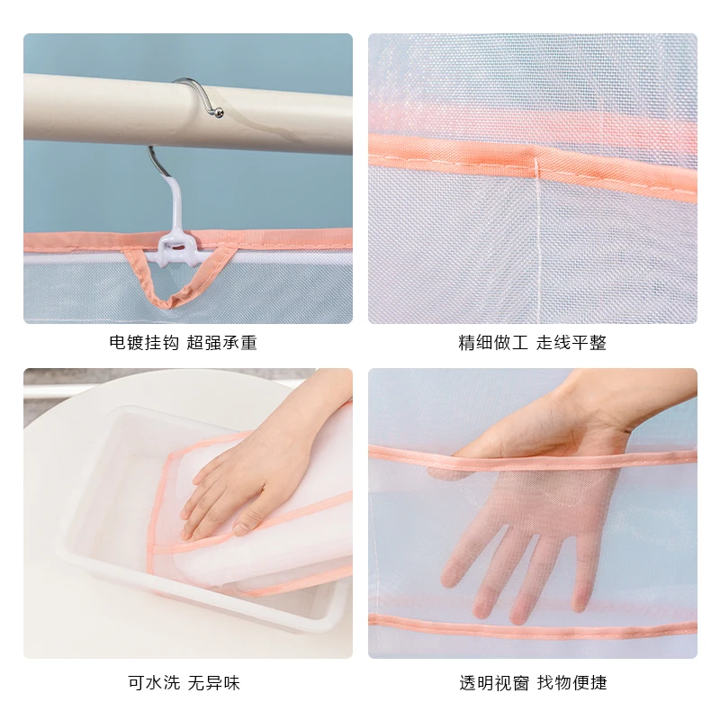 

Underwear Storage Hanging Bag with Transparent Pockets Space Saving Wardrobe Organizer