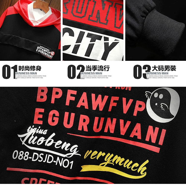 Мужские толстовки с капюшоном 2020 Демисезонный мужской свитер в стиле хип хоп