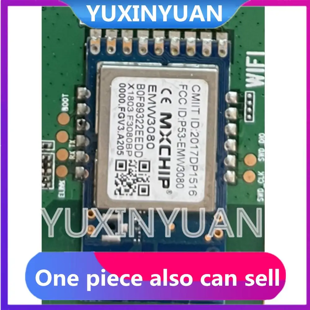 emw3080