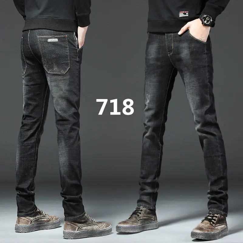 Jeans Men's Autumn and Winter Elastic Korean Tight Small Foot Straight Pants Slim and Plush