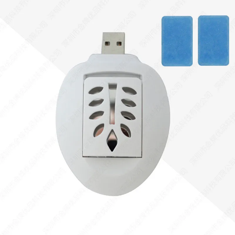 Портативный Электрический Отпугиватель комаров USB автомобильный отпугиватель насекомых анти-ловушка для насекомых детская спальня