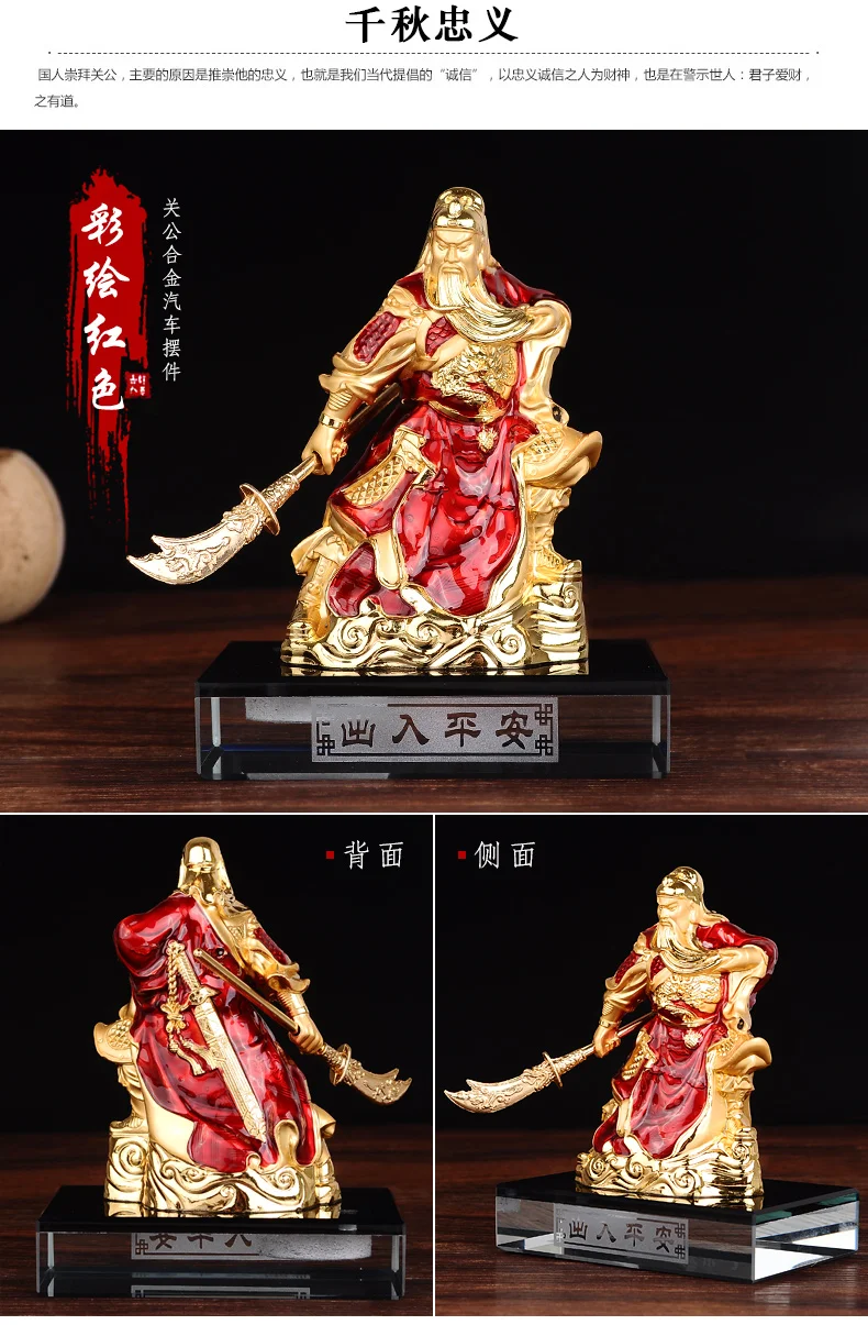 Хорошая домашняя офисная компания магазин автомобиль эффективное привлечение