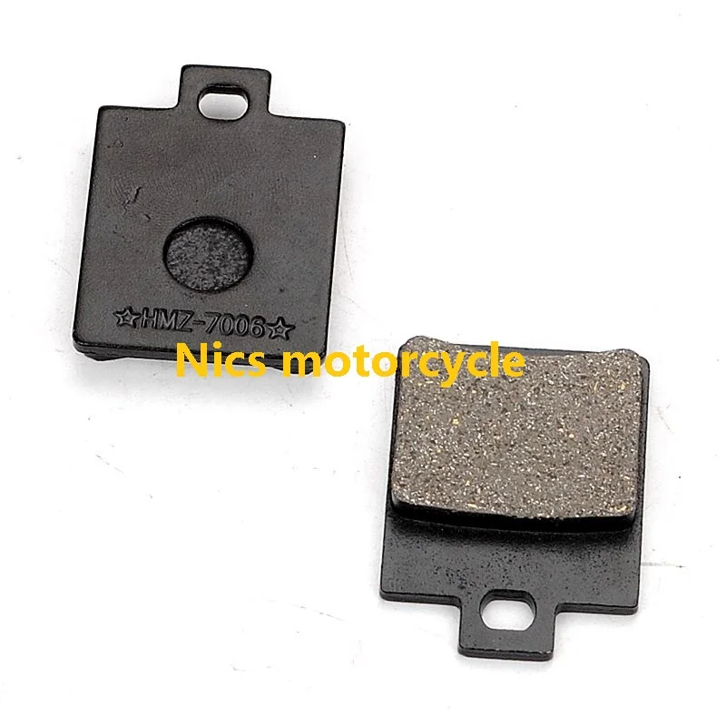Тормозные колодки диск Pad обувь квадроцикл вездеход 4 Wheeler Taotao Coolster Kazuma 125 150 200