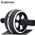 GOBYGO Ab ролик для домашнего тренажерного зала Abs Core тренировки брюшного отдела фитнеса электронная Тренировка мышц унисекс