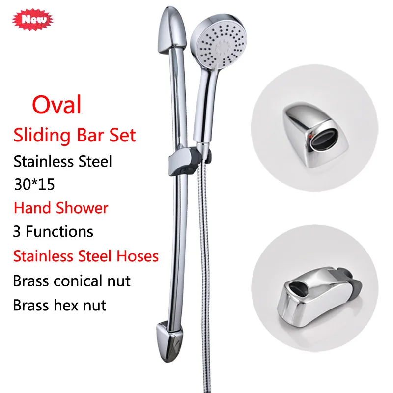 Овальная хромированная нержавеющая сталь Регулируемая 3 функция душевая горка с