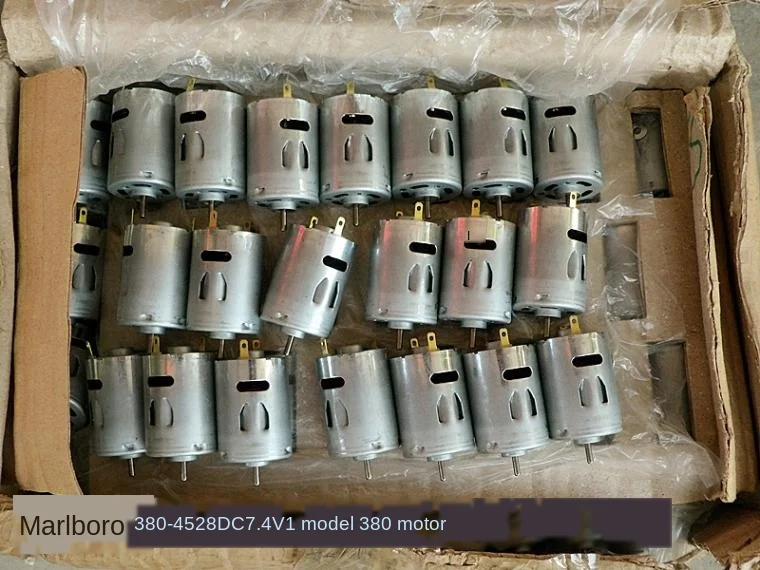 380 4528 модельный авиационный двигатель Dc7.4v высокая скорость DIY модель корабля