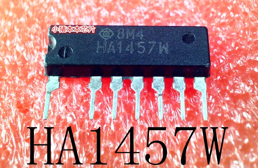 HA1457W HA1457 ZIP7