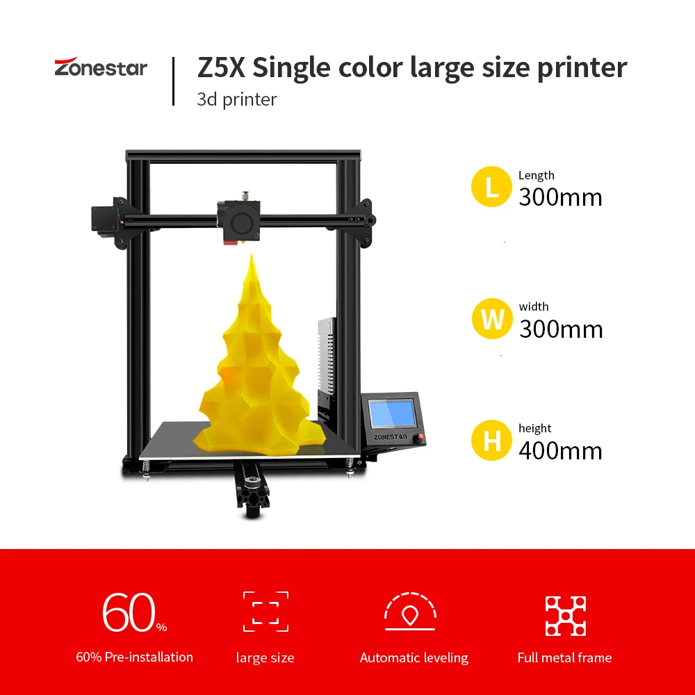 ZONESTAR большой высокой точности разрешение Ультра тихий легко установить