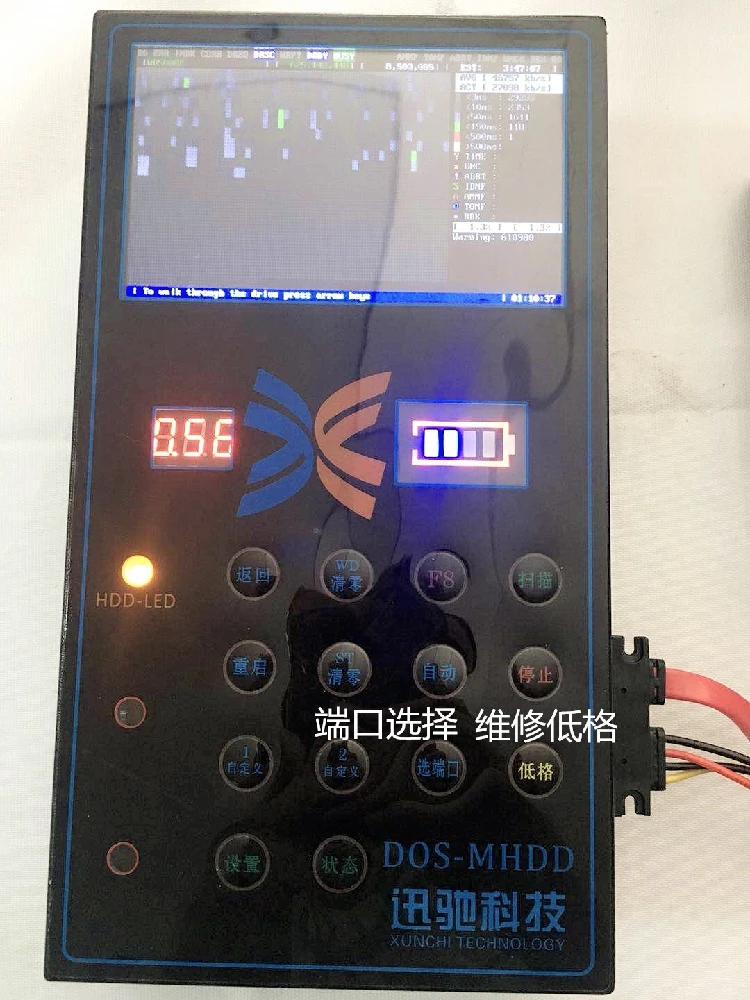 Инструменты для тестирования жестких дисков инструменты ремонта испытательная