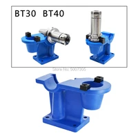 bt30 bt40 tool holder tightening fixture locking fixture cnc parts lathe tools