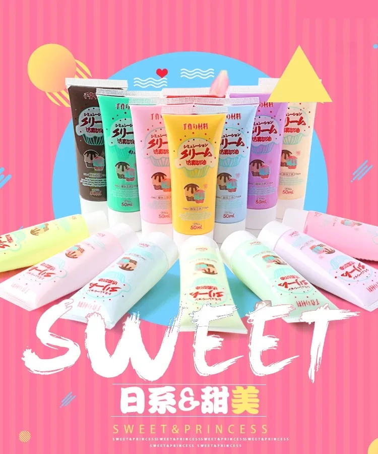 DIY материал * Красочный 50 мл имитация мороженого гелевый Чехол для телефона Торты