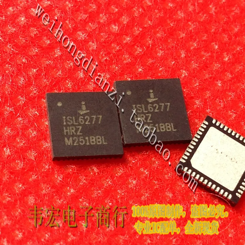 

Free Delivery.ISL6277HRZ ISL6277AHRZ QFN 3!