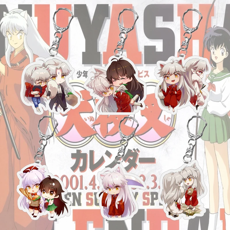 

Hot Classic Anime Inuyasha Keychain Women Key Holder High Quality Couples Keyring Higurashi Kagome Key Ring Fashion Anime Porte