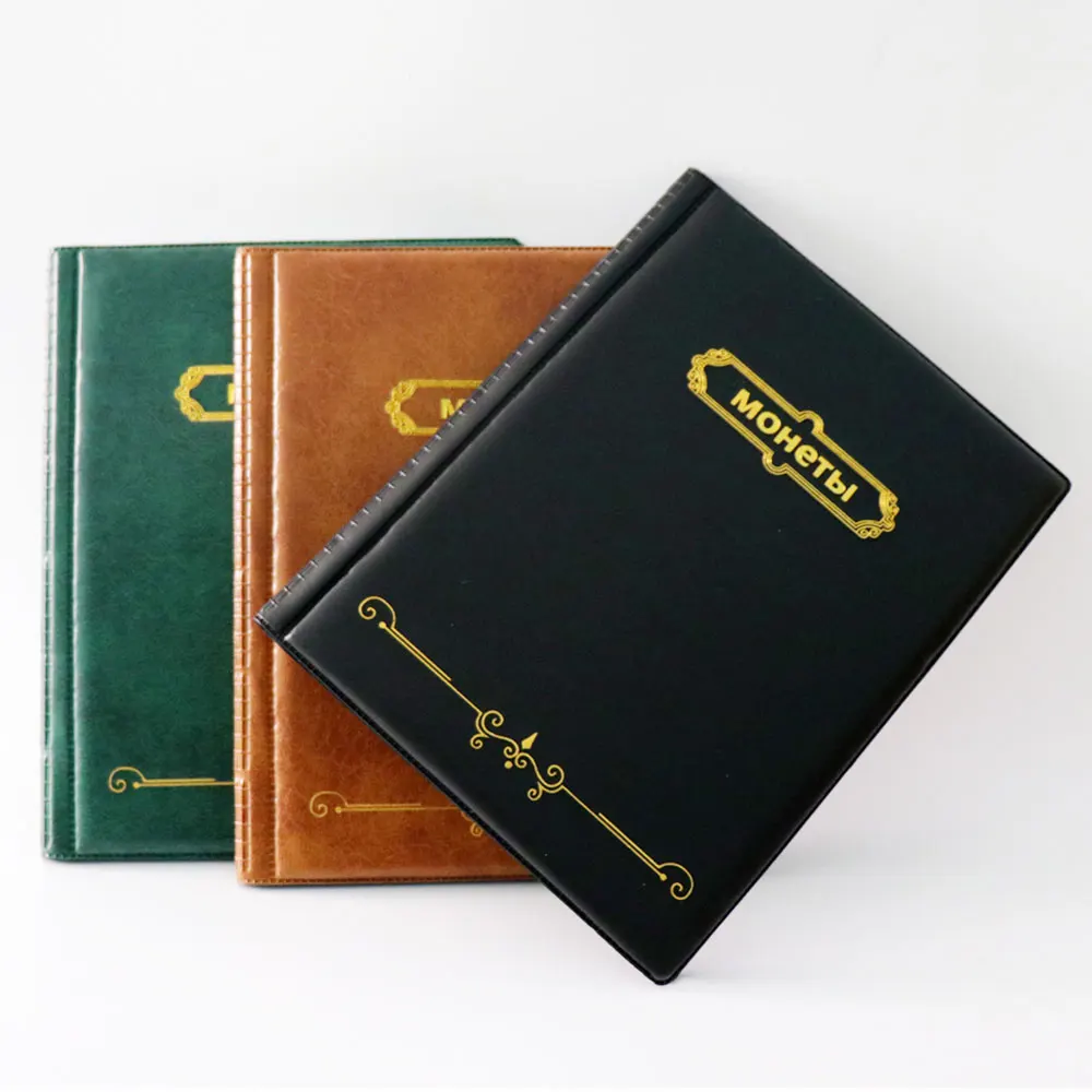 Книга для коллекции монет кожаный альбом 10 страниц 250 карманов Альбом памятных