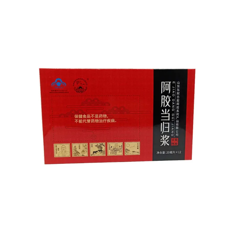 

Shandong Dongagu Glue Hurbolism Hui Brand Ejiao Danggui Pulp Oral Solution 20 Mlx12 Donkey-hide Glue Danggui Pulp 24 Months Cfda