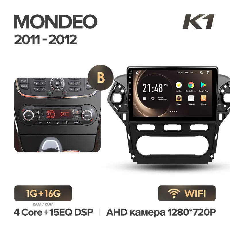 KingBeats штатное головное устройство FOR Ford Mondeo 4 2010 2011 2012 2013 GPS Android 8.1 автомагнитола на андроид магнитола для Форд Мондео 4 автомобильная мультимедиа Octa Core 8 core*1.8G DDR4 2+32g / 4+64g - Цвет: Mondeo 4 K1 16G-B