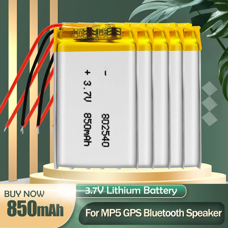 802540 082540 3 7 V 850mAh литий-полимерная аккумуляторная батарея для LED MP3 MP4 игрушка GPS