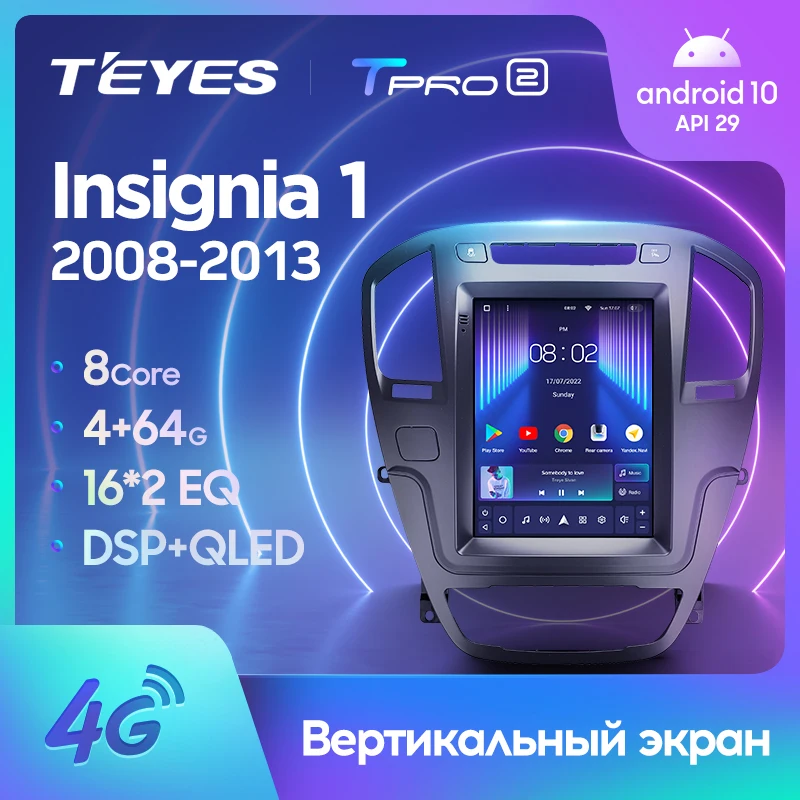 TEYES TPRO 2 Штатная магнитола For Бьюик Регал Опель Инсигния Buick Regal Opel Insignia 2009 2013 Tesla style