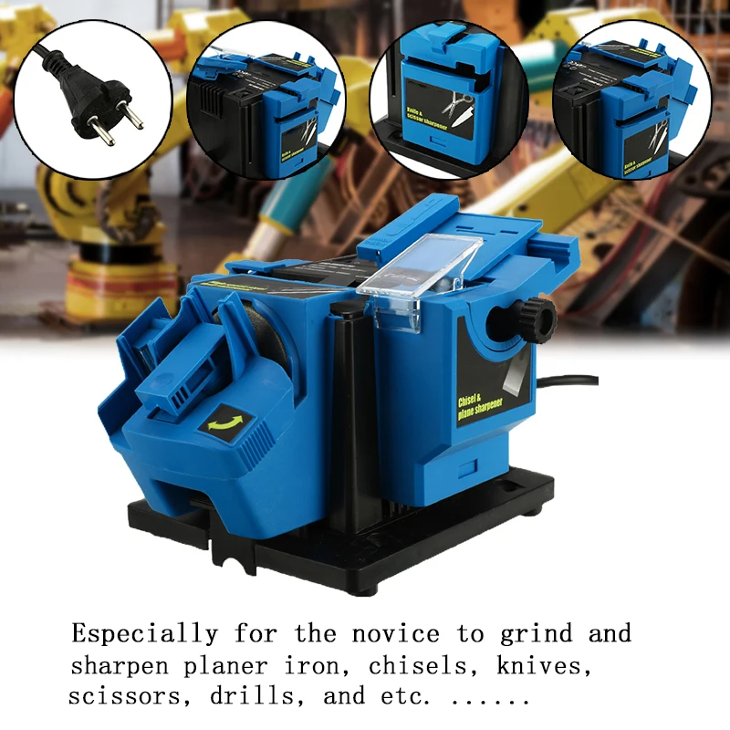 Многофункциональная электрическая точилка аппарат для заточки ножей ножниц