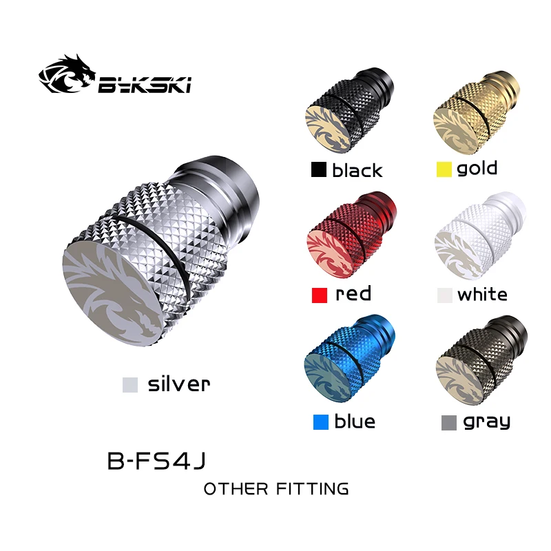 Bykski B FS3J/B FS4J ПК охлаждающая водостопорная арматура для ID9 10/12 13 мм мягкая трубка
