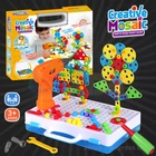 Игрушка-пазл 