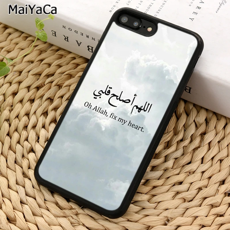 MaiYaCa арабский Коран исламские цитаты мусульманский чехол для телефона iPhone X XR XS 11