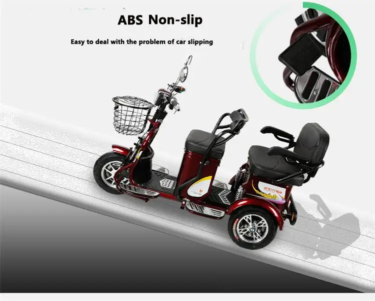 14 дюймовый электрический скутер трехколесный велосипед для пожилых