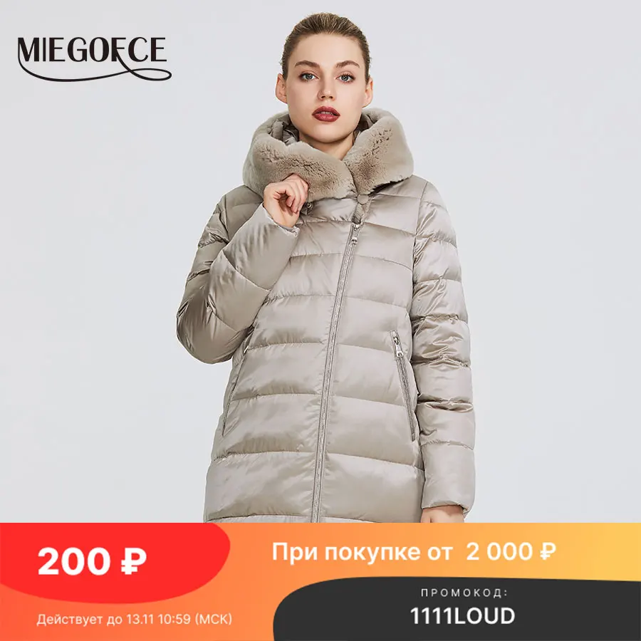 

Flash Deal MIEGOFCE Зимняя женская коллекция теплая куртка и ощущение легкости куртка женская зима ветрозащитный стоячий воротник с капюшоном и кро...
