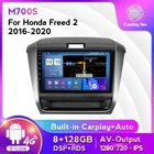 Автомагнитола MEKEDE Octa-core Для Honda Freed 2 2016 2017 2018 2019 2020 4G LTE WIFI мультимедийный IPS экран Android 11 Carplay DSP