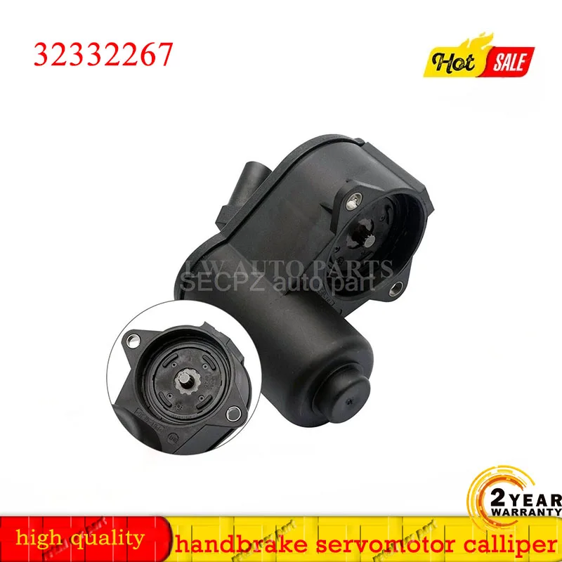 1 шт. 12 torx TRW OEM ручной тормоз сервомотор каллипер для passat B6 B7 TIGUAN GOLF JETTA MK6 32332267