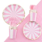 Мельница на ветру, посуда для темативечерние, украшение на день рождения, чашки для вечеринки, тарелки, одноразовая посуда, товары вечерние ринки, 41 шт.компл.