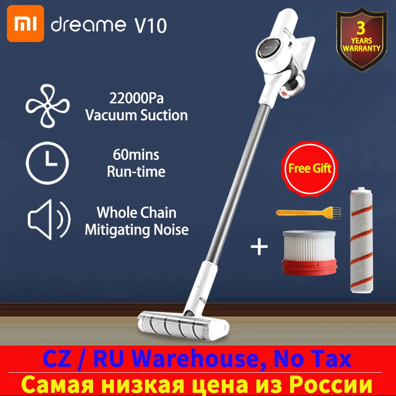 Ручной беспроводной пылесос Dreame V10 Boreas с всасыванием 22 кПа обновленная версия от