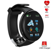 d18 smart watch smart bracelet men heart rate blood pressure bluetooth smartwatch fitness tracker health wristband waterproof