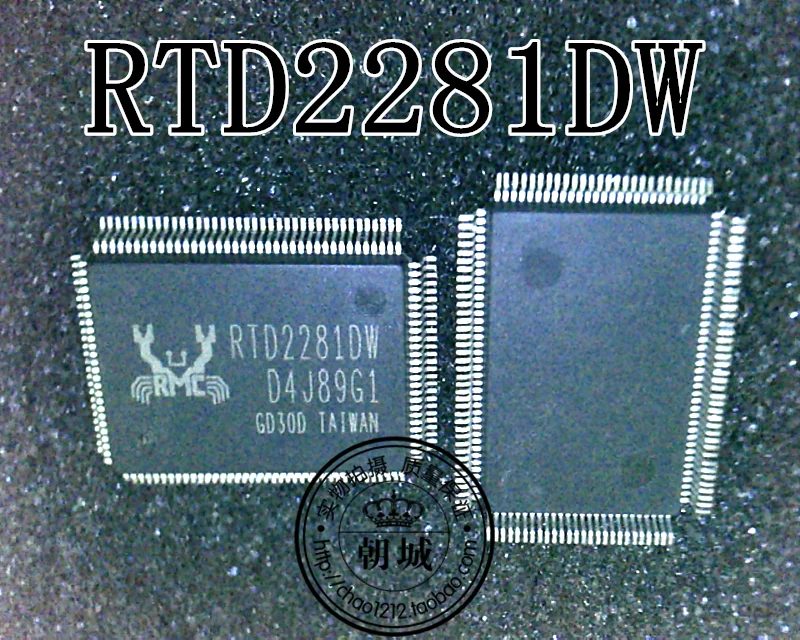 5 шт./лот RTD2281W RTD2281 RTD2281RW RTD2281DW | Строительство и ремонт