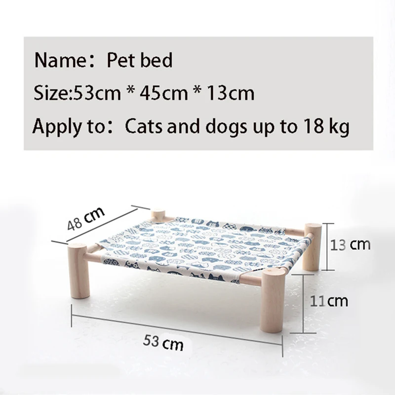 Прочный съемный гамак для собак и кошек кровать домашних животных домик собаки