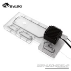 BYKSKI акриловая доска водный канал комплект решение для LIAN LI LANCOOL II чехол для компьютера для ЦПGPU Блок поддержка DDC насос RGB