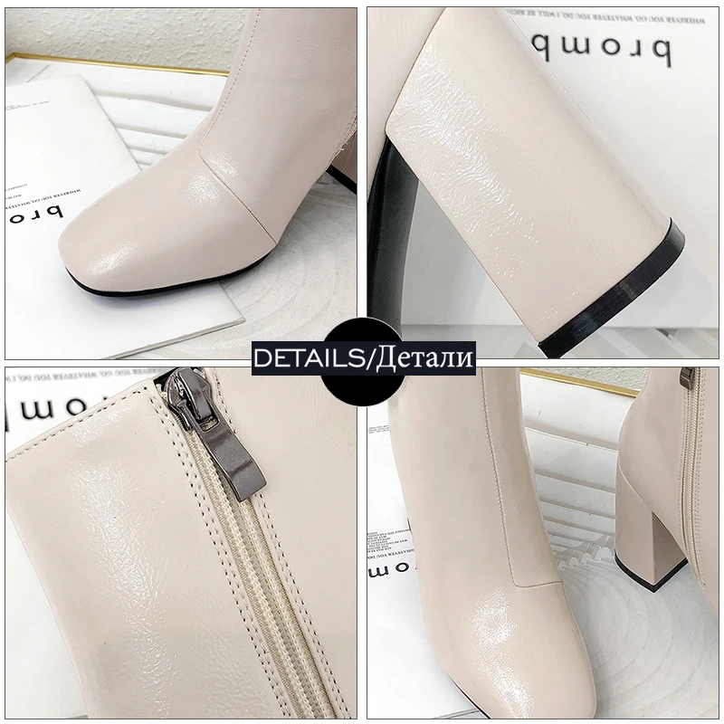WETKISS/ботинки из искусственной кожи женские ботильоны женская обувь на высоком