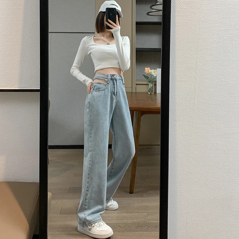 Jeans women's hollow out 2022 new straight tube loose small design feeling high waist hanging feeling wide leg pants floor mops