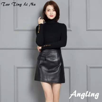 

2021 New Fashion Genuine Real Sheep Leather Skirt K6