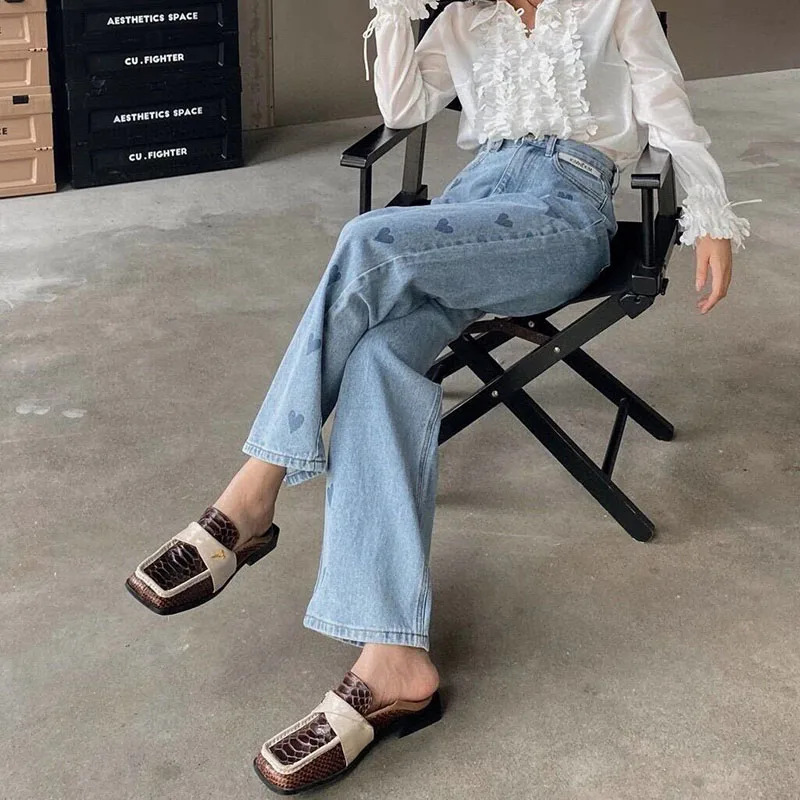 

2021 Summer Woman's Jeans Love Pants High-end Wide Leg Jeans Long Loose Pants Cover Hips High Quality Jeans