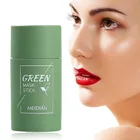 Очищающая маска для лица с зеленым чаем, отбеливающая наклейка, средство для контроля жирности, против прыщей, баклажанов, маски для ухода за кожей