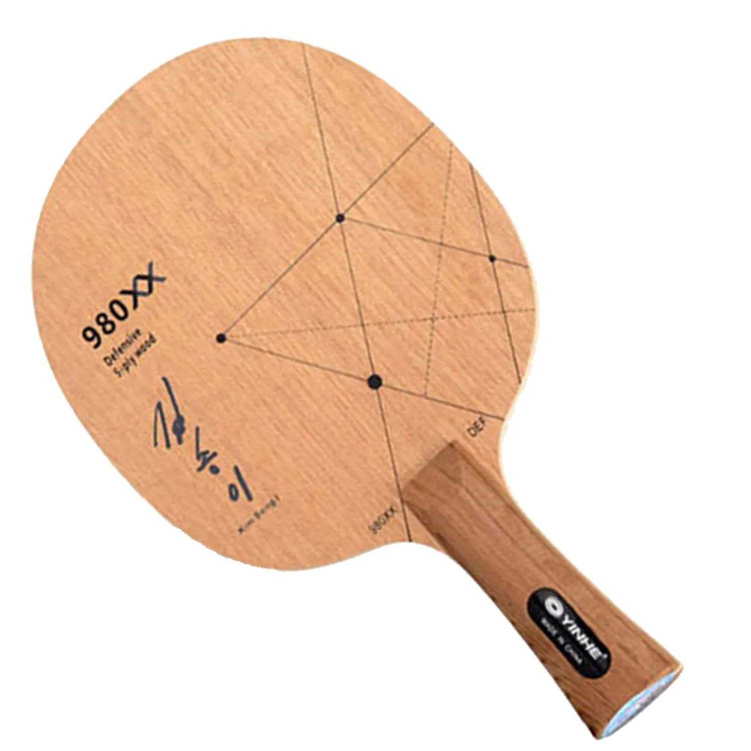 Original yinhe 980XX table tennis balde for chop defensive pure wood suit for long pimples ping pong game