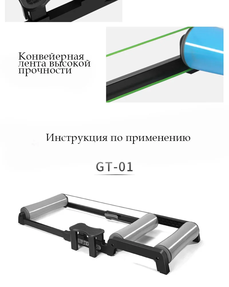 Стойка для велосипеда, колеса для горного велосипеда, профессиональный велотренажер, бустер, устройство для верховой езды, передние аксессуары для фитнеса