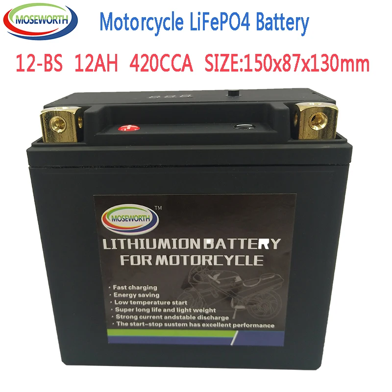 12-BS мотоциклетная батарея 12 В LiFePO4 литий-ионная батарея 420CCA 12AH Size-150x87x130mm пусковое устройство с защитой от напряжения BMS