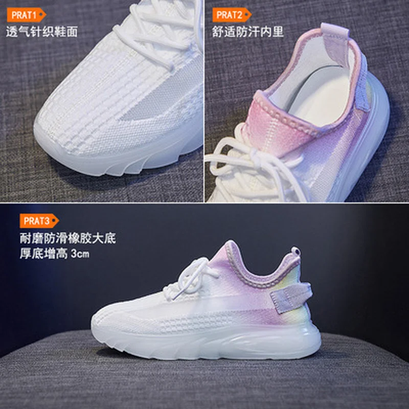 

Ins Breathable Woven Women's Shoes 2021 Summer New Korean Student Sports Shoes Women's Running Mesh Casual Shoes